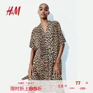 H&M女裝花卉連衣裙夏季度假風(fēng)中式立領(lǐng)寬松直筒印花連身裙1214786 米色/豹紋 XS 155/80