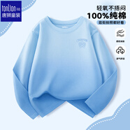 唐獅（TonLion）兒童純棉長(cháng)袖T恤潮春秋男女童吊染漸變色上衣打底小衫 藍色 140