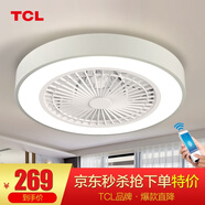 TCL 隱形扇風(fēng)扇客廳餐廳臥室家用簡約現(xiàn)代電扇燈具風(fēng)扇燈 APP控制 【智能APP】白色三色調(diào)光36W