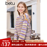 百圖betu女裝秋冬新款毛衣法式浪漫彩虹條紋圓領(lǐng)毛衣女2310T40 紫色 S
