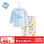 舒貝怡兒童睡衣內衣套裝純棉新春款寶寶秋衣秋褲嬰兒衣服分體童裝藍110