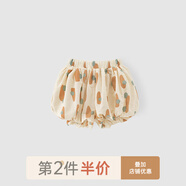 乖奇熊 夏季男女寶寶純棉褲子大pp嬰兒短褲嬰幼兒橡筋褲薄款夏裝 米黃色/趣味幾何（ 面料79.2%棉20.8粘纖） 110
