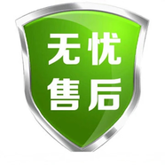 AP4030/AP4050DN全新企業(yè)級千兆雙頻無線AP接入點 虛擬物品