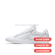 耐克（NIKE）Blazer 經(jīng)典復(fù)古 板鞋 低幫白武士 AV9370-111 AV9370-111 36