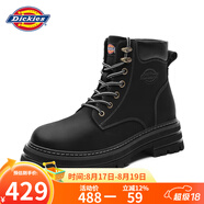 Dickies男士馬丁靴高幫時(shí)尚男靴百搭舒適透氣工裝靴 全黑 42 