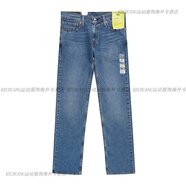 Levi'sLevis李維斯511系列修身小腳牛仔褲男士休閑百搭春秋季款 藍(lán)色 31 WL32