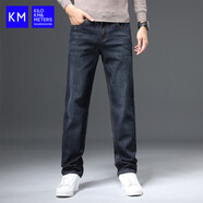 KILO METERS牛仔褲男2025春夏季潮牌時(shí)尚直筒休閑長褲KM男裝黑色常規(guī)29