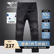 七匹狼牛仔褲男加絨抓絨加厚冬季休閑保暖商務(wù)通勤休閑直筒長褲子男褲裝 002(黑灰)-3939款 32 A