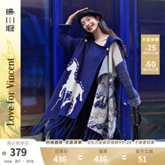 兩三事披肩斗篷外套女秋冬連帽長款藍(lán)色毛衣開衫外搭大衣梵高信使 藍(lán)色-y F