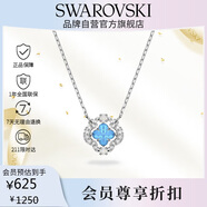 施華洛世奇（SWAROVSKI）跳動的心UNA SPARKLING DC四葉草項鏈送女朋友生日禮物5642927