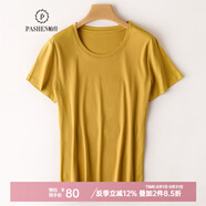 帕什 短袖女25夏季新款T恤圓領(lǐng)上衣14色可選100%絲光棉打底  NF-圓 姜黃色圓領(lǐng) L