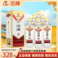 沱牌酒 舍得52度濃香型白酒糧食酒 中華老字號 商務(wù)宴請酒水自飲送禮 52度 500mL 6瓶 沱牌濃香型整箱