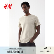 H&M男裝女裝T恤夏季透氣圓領(lǐng)短袖運(yùn)動(dòng)上衣短袖內(nèi)搭打底衫0685816 淺米色 L 175/108