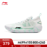 李寧（LI-NING）反伍3 LOW丨籃球鞋男子減震beng輕彈專業(yè)競技冰爽透氣外場鞋 標(biāo)準(zhǔn)白-71 41