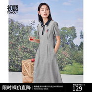 初語(yǔ)polo領(lǐng)連衣裙收腰顯瘦女夏季新款a字裙短袖t恤高腰中長(cháng)裙 灰色 XL