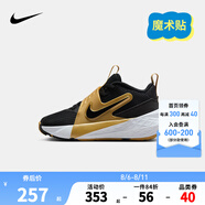 NIKE 耐克兒童籃球運(yùn)動鞋TEAM HUSTLE D12魔術(shù)貼易穿脫男女童實(shí)戰(zhàn)球鞋 HF6280-003（HUSTLE D 12） 31 【建議腳長19cm】