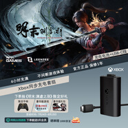 微軟Xbox游戲手柄 同步充電套件+USB-C線纜| 鋰離子充電電池 Type-C快充 Xbox無線控制器/手柄專用