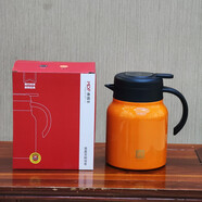 麥得豐9077號悶茶壺雙層不銹鋼過(guò)濾真空保溫壺純色創(chuàng  )意老白茶水壺 赤茶橘980ml 麥得豐9077號