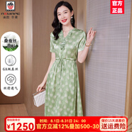 AEMAPE高端杭州真絲連衣裙女2025夏季新款木耳邊V領(lǐng)舒適輕奢桑蠶絲裙子 綠色 XL