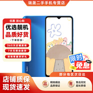 【白條免息】 紅米 Redmi 9A 5000mAh 人臉解鎖 全網(wǎng)通4G 雙卡雙待 二手手機 晴空藍 6G+128G【6期免息】 9成新