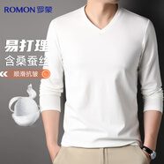 羅蒙含桑蠶絲長(cháng)袖T恤男士POLO上衣冰絲V領(lǐng)體恤衫打底衫內搭男裝