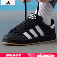 阿迪達斯 （adidas）三葉草男鞋 2025夏季新款低幫潮流運動鞋防滑休閑板鞋子男 JP9997/黑色/CAMPUS 42.5