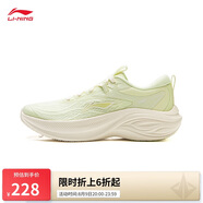 李寧凌波丨休閑慢跑鞋女鞋2025新款時尚透氣厚底增高運動鞋ARSV018