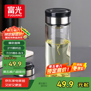 富光尚宇系列單層悶茶玻璃杯 男女士水杯高硼硅玻璃杯子泡茶杯800ml