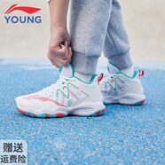 李寧（LI-NING）童鞋兒童籃球鞋男大童云科技減震回彈舒適運(yùn)動(dòng)鞋 標(biāo)準(zhǔn)白/冰瓷綠-11 40