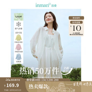 茵曼（INMAN）章若楠同款歐若風(fēng)天絲薄開衫女裝襯衫2025夏季新品長袖襯衣 多扣款明亮白-18424138 S