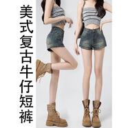 佐敘美式復古牛仔短褲女2025夏季新款薄款高腰a字超短辣妹熱褲短裙子 藍色 S （95-105斤）