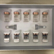 CUMLAUDE LAB:皙渼鈺臻美賦活精華液臻美煥顏套臻美靚顏霜素顏美膚霜護膚品套裝 皙渼鈺寡肽凍干粉