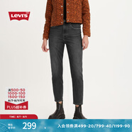 Levi's【特價(jià)來(lái)襲】李維斯女士老錢風(fēng)美式復(fù)古休閑cleanfit牛仔褲 灰黑色 24 (27)