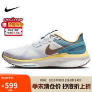 耐克NIKE男跑步鞋AIR ZOOM STRUCTURE 25運動鞋HV5976-121山峰白42