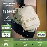 斯凱奇書包大容量電腦包運(yùn)動(dòng)旅行大學(xué)生雙肩包女生初中高中生背包