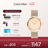 凱文克萊（Calvin Klein）官方CK女表時(shí)尚輕奢小金表送女友金色25200013七夕禮物