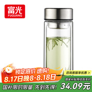 富光雙層玻璃杯大容量帶茶隔水杯高硼硅泡茶杯子商務(wù)男士辦公杯480ml