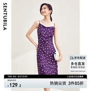 尚都比拉法式復(fù)古波點(diǎn)連衣裙秋季中長(zhǎng)款抽褶收腰顯瘦吊帶裙 石楠紫 XL 