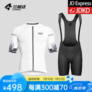 蘭帕達(dá)騎行服公路車男夏季騎行服短袖上衣騎行短褲套裝速干騎行衣風(fēng)尚 奶昔白短袖+背帶短褲黑色小蘭褲 2XL （適合體重160-179斤）
