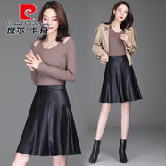 皮爾卡丹百搭小皮裙半身裙2025年新款女秋季時(shí)尚優(yōu)雅百褶顯瘦高腰a字短裙 黑色 L