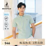 beanpole濱波【涼感】2025春夏新款男士索羅娜涼感T恤polo衫 草綠色 S 170/88A