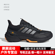 阿迪達斯阿迪達斯男鞋女鞋夏季2025新款情侶休閑運動(dòng)鞋低幫網(wǎng)面透氣訓練鞋 IE3418 假一賠十 40