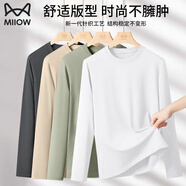 貓人230G新疆長(cháng)絨棉重磅T恤男士春秋季長(cháng)袖衛衣純色百搭打底衫衣服男