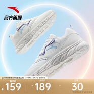 安踏輕便跑鞋女革面防潑水軟底跑步鞋輕質(zhì)減震運動(dòng)休閑鞋女旅游鞋