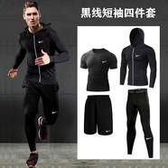 耐克（NIKE）運動套裝套裝健身跑步健身房足球速干緊身衣訓練籃球速干衣衣服 火爆純黑短袖四件套 M 【85-110斤】
