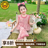 G.DUCKKIDS小黃鴨童裝女童夏天套裝夏季新款兒童女孩寶寶時尚夏裝洋氣衣服 彩色花邊套裝 100 (建議90-98cm 2-3周歲）