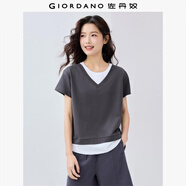 佐丹奴短袖T恤女純棉街頭風(fēng)假兩件撞色圓領(lǐng)休閑上衣05325454