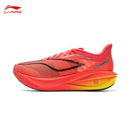 李寧（LI-NING）飛電5CHALLENGER全掌碳板跑步鞋女鞋馬拉松透氣競速跑鞋 熒光海棠紅-17 37