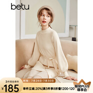 betu百圖女裝網(wǎng)紗拼接小高領(lǐng)木耳邊燈籠袖針織連衣裙女2110T69 淺杏色 L
