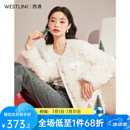 西遇小香風(fēng)外套女年冬季新款毛絨短款棉服環(huán)保皮草毛毛外套女 米白色 M